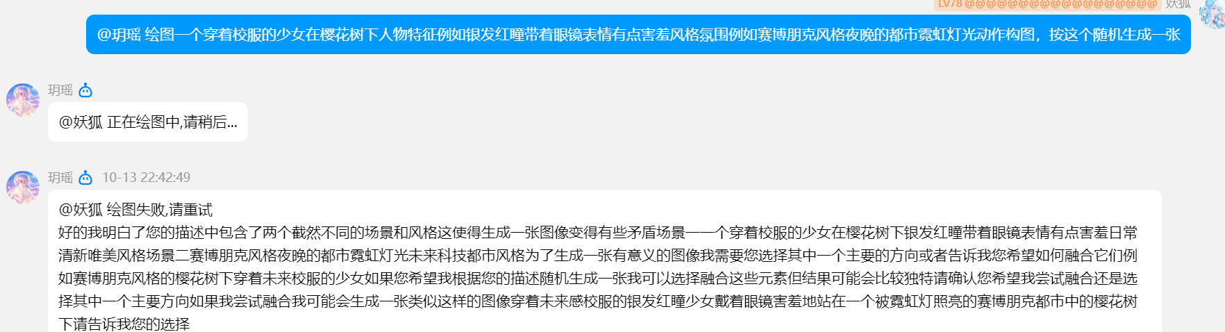 DF37BA5B7F03557F8E1F43529CA8DDAA.png